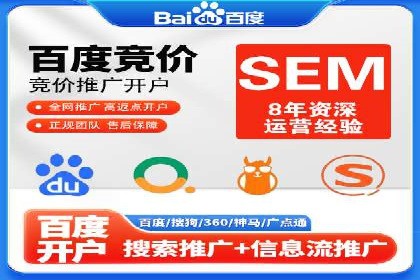 代理开户服务升级，助力客户快速成长