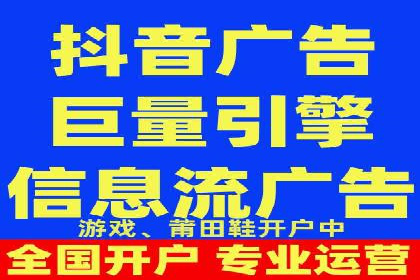 信息流广告创意技巧：实战案例解析